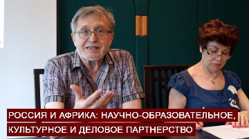 Пивоваров-Олег-Николаевич---эксперт-МУПИ,-советник-зав.лабораторией-сборки---инновационных-и-инвестиционных-проектов-МУПИ