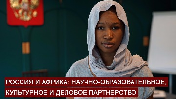 Dembele-Dieti---ДЕМБЕЛЕ-ДИЕТИ