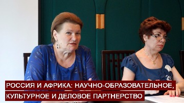 Лоскутова-Любовь-Владимировна-