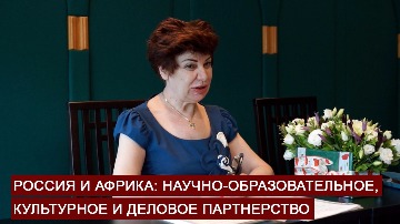 Калашникова Елена Николавевна