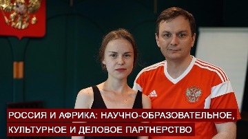 Гвоздев-Герман-Вячеславович