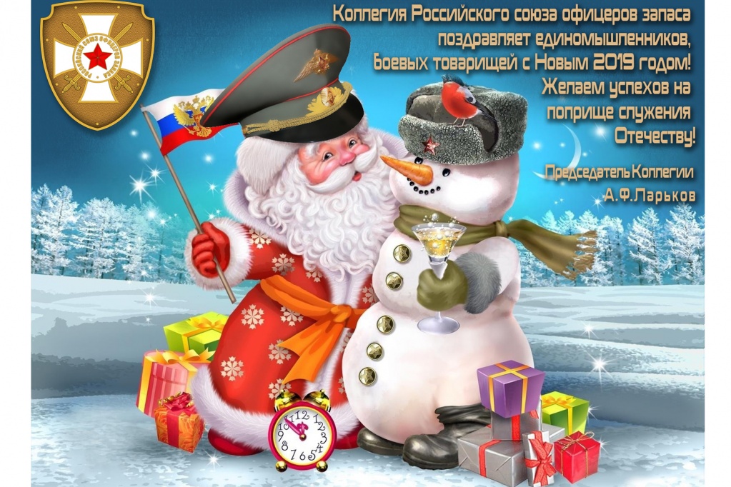 imgonline-com-ua-Resize-cm-mm-inch-o6A8rJtVvkTuJS.jpg